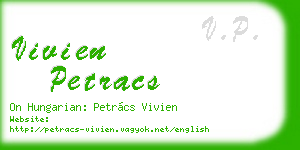 vivien petracs business card